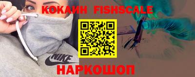 эйфоретик Заводоуковск