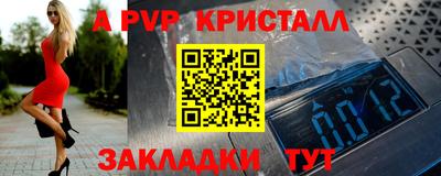 МДМА Дубна