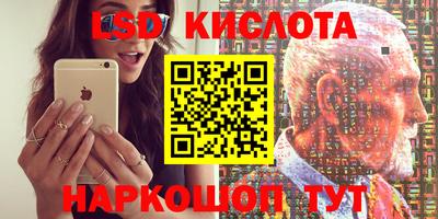 кокаин перу Донецк