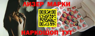мяу мяу мука Донской