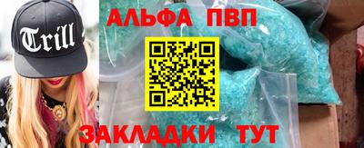 МДМА Дубна