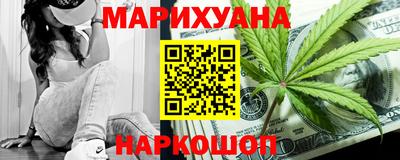 мдма Жуковский