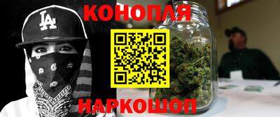 мяу мяу мука Донской