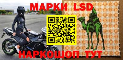мдма Жуковский