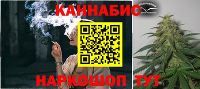 эйфоретик Заводоуковск