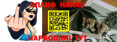 эйфоретик Заводоуковск