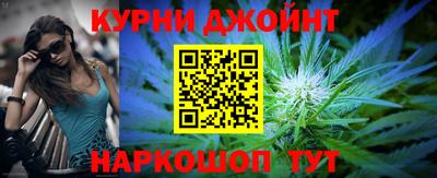 стаф Заволжье