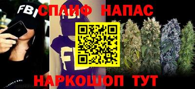 мдма Жуковский