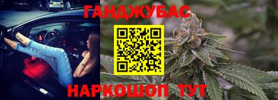 кокаин перу Донецк