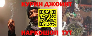 кокаин перу Донецк