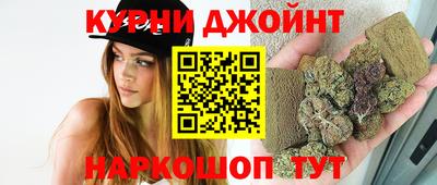мдма Жуковский