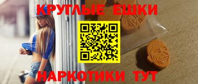 стаф Заволжье
