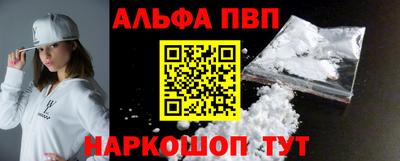 мдма Жуковский