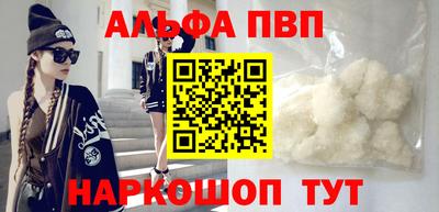 мдма Жуковский