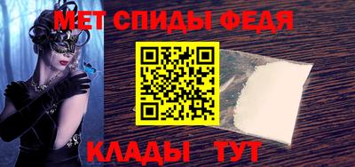 стаф Заволжье