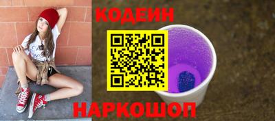 мдма Жуковский
