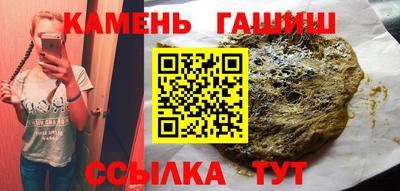 мдма Жуковский