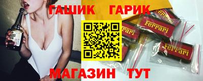 мдма Жуковский