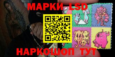 мдма Жуковский
