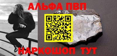 МДМА Дубна