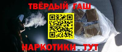 кокаин перу Донецк