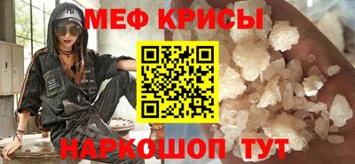 стаф Заволжье